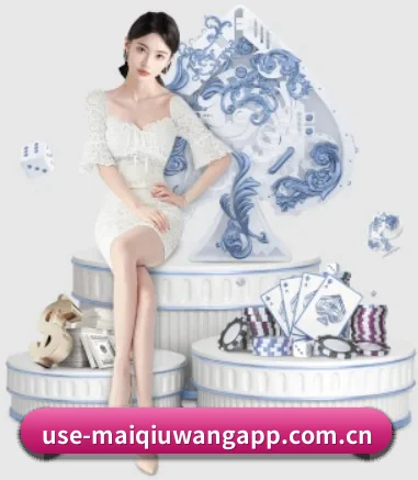 买球网 APP